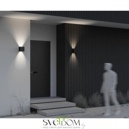 O572WL-L20B3K Maytoni