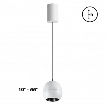 359341 OVER NT24 000 белый Светильник подвесной с механизмом регулировки высоты, провод 2м IP20 LED 7W 3000K 760Лм 170-265V SFERO