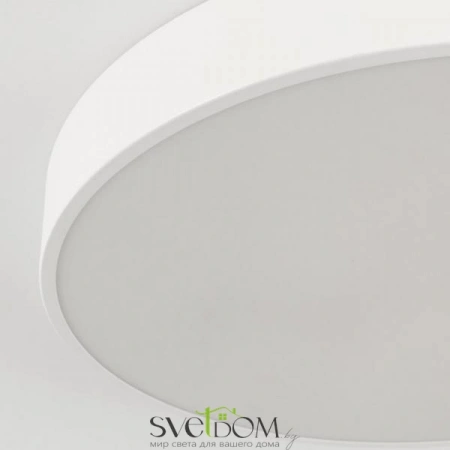 Потолочные светильники CITILUX CL72470G0 от Магазина Svetdom.by