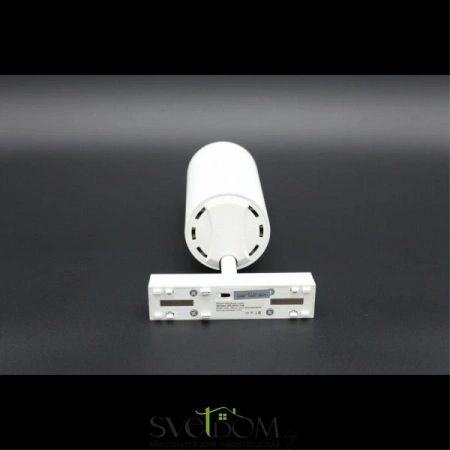 APL.0116.11.20 Aployt