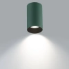 Накладной светильник Citilux AXEL CL512115 CITILUX