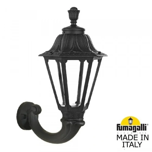 E26.132.000.AXF1R Fumagalli