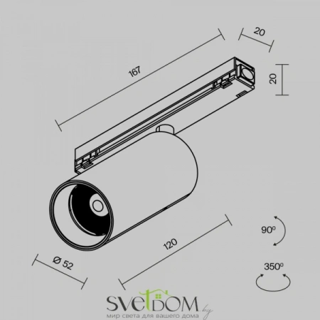 O-TR02-1-S-15WB3K Maytoni