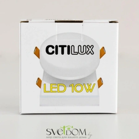 Citilux Вега CLD5310N LED Встраиваемый круглый светильник CITILUX