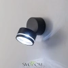 Citilux CLU0008R LED Уличный светильник поворотный Графит CITILUX