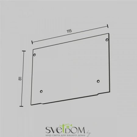 Комплектующие для светильника Technical ALM013EC-PL-W