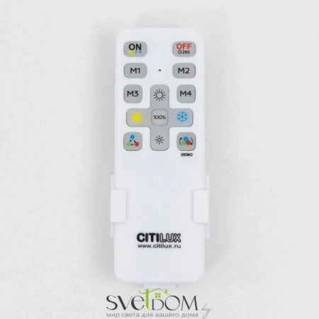 Потолочные светильники CITILUX CL72470G1 от Магазина Svetdom.by