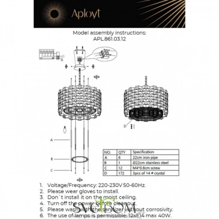Люстры подвесныеAPL.861.03.12 Aployt | Svetdom.by