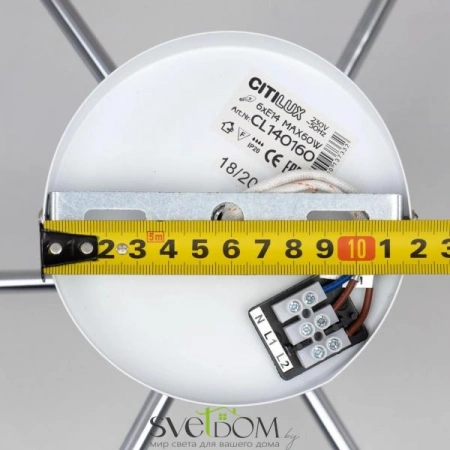 Люстры потолочныеCL140160 CITILUX | Svetdom.by