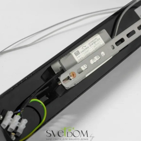 Подвесной светильник Lussole Kent LSP-7090 LED Lussole