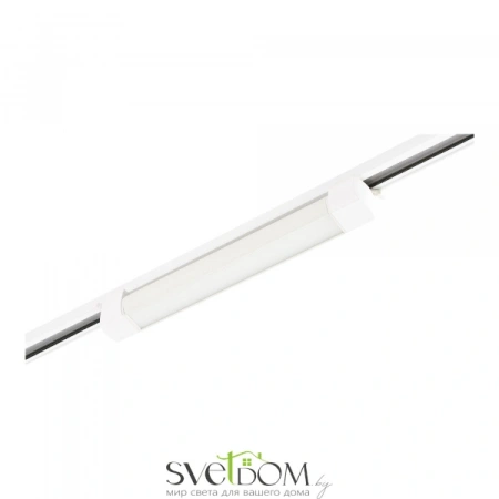 ST368.536.10 Св-к трек. Белый LED 1*10W 3000K 725Lm Ra90 120 IP20 L387xW49xH54 170-240VV Однофазная трековая система ST LUCE