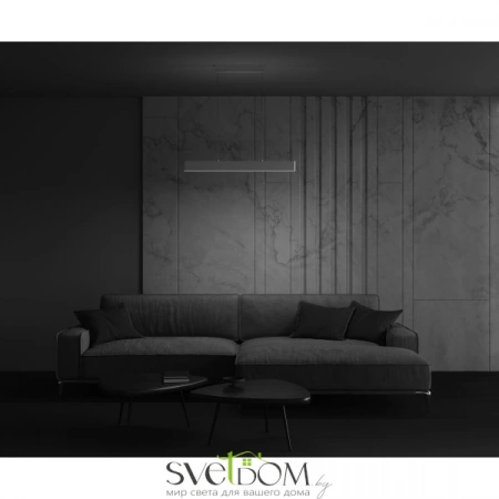 Подвесные светильники Maytoni P010PL-L23W от Магазина Svetdom.by