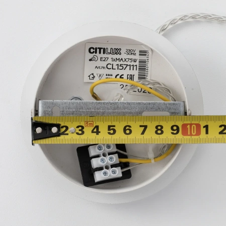 Подвесной светильник Citilux Буги CL157111 CITILUX