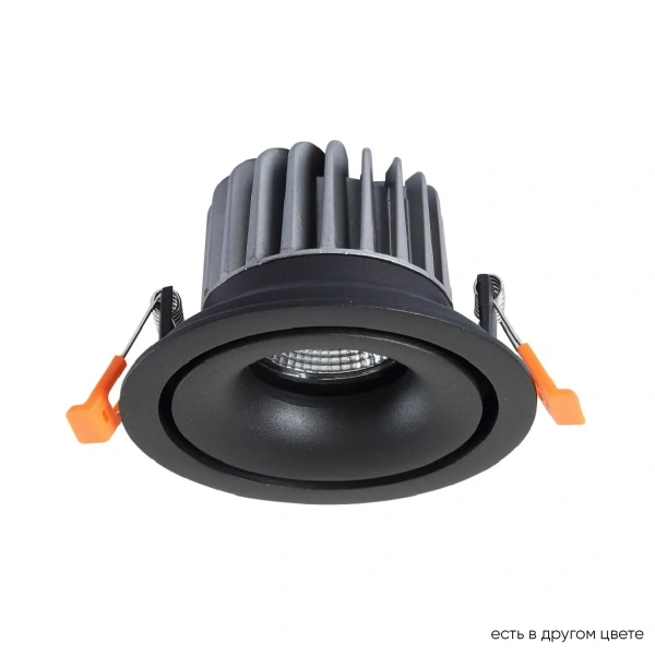 Встраиваемые светильники Crystal Lux 1400/283 от Магазина Svetdom.by