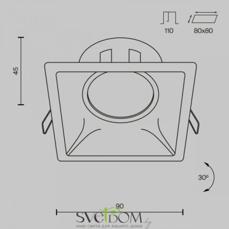 Встраиваемые светильники Maytoni DL029-2-01W от Магазина Svetdom.by