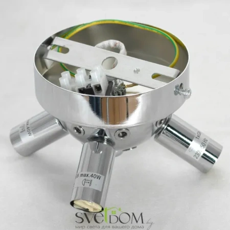 Люстра потолочная Lussole Davie LSP-8779 G9 Lussole