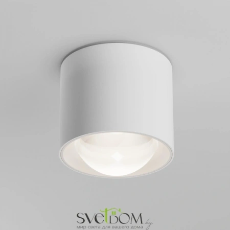 Потолочные светильники Maytoni C217CL-15W4K-W от Магазина Svetdom.by