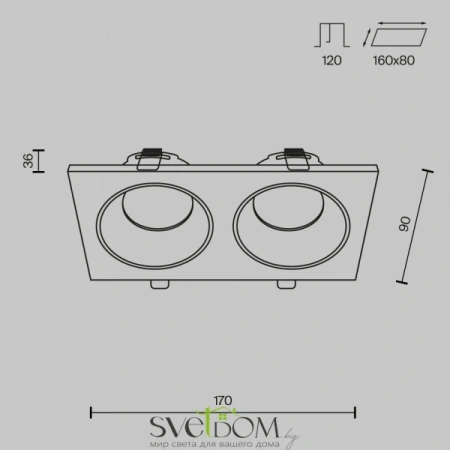 Встраиваемые светильники Maytoni DL033-2-02W от Магазина Svetdom.by