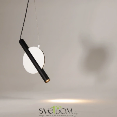 Подвесные светильники Maytoni MOD150PL-L5W3K от Магазина Svetdom.by