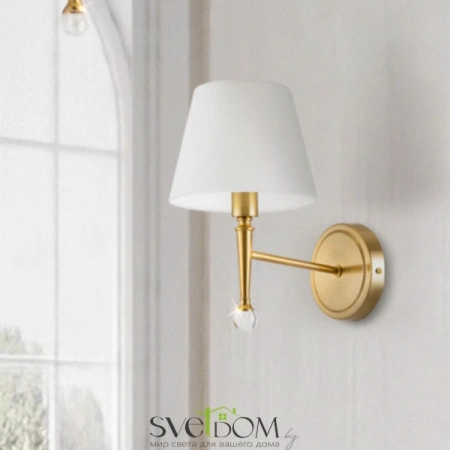 Бра и настенные светильники FR5190WL-01BS1 Freya | Svetdom.by
