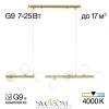Citilux Рунд CL205270N Люстра подвесная на штанге CITILUX