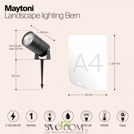 O050FL-L15GF3K Maytoni