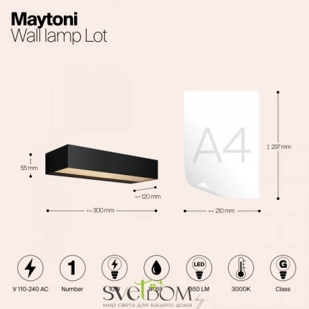 Настенные светильники O428WL-L10GF3K Maytoni | Svetdom.by