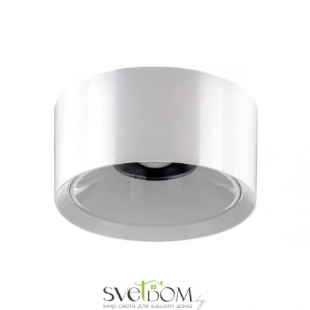 Накладные светильники CITILUX CL743090N от Магазина Svetdom.by