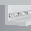 Полоса ARH-W12-2000 Arlight 023099 Arlight
