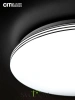 Citilux Симпла CL714330G RGB Люстра светодиодная с пультом CITILUX
