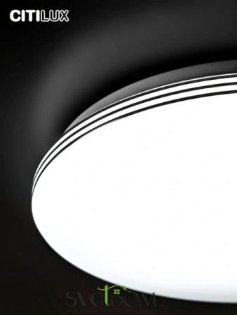 Citilux Симпла CL714330G RGB Люстра светодиодная с пультом CITILUX