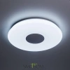 Citilux Light & Music CL703M61 Люстра музыкальная с пультом CITILUX