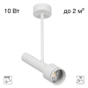 Потолочный светильник Citilux VEKTOR CL51320_BL CITILUX