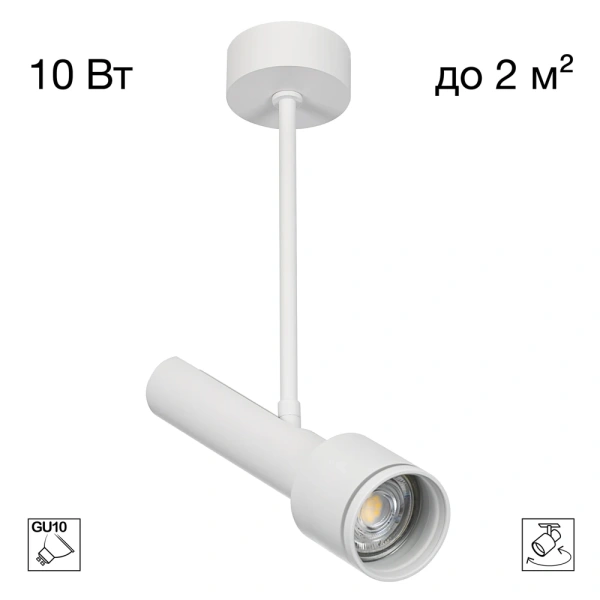 Потолочный светильник Citilux VEKTOR CL51320_BL CITILUX