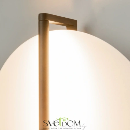 Настенные светильники MOD279WL-L14B3K Maytoni | Svetdom.by