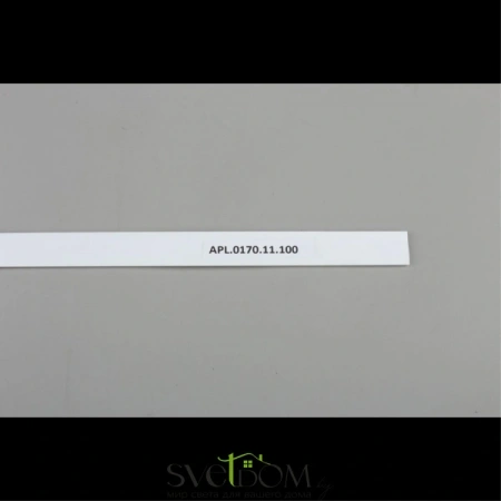 APL.0170.11.100 Aployt