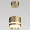 Citilux Hardy CL002P12 Подвесной светильник Золото CITILUX