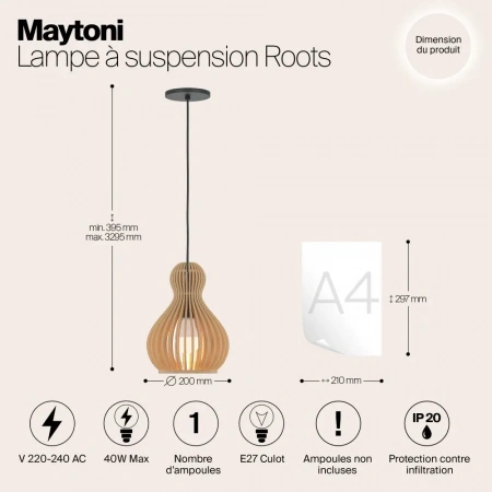 Подвесные светильники Maytoni MOD192PL-01W от Магазина Svetdom.by