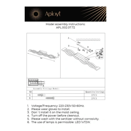 Светильник настенно-потолочный Aployt  APL.002.07.72 Aployt