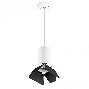 Lightstar RP436437 Светильник RULLO HP16 (214436+590056+202437)