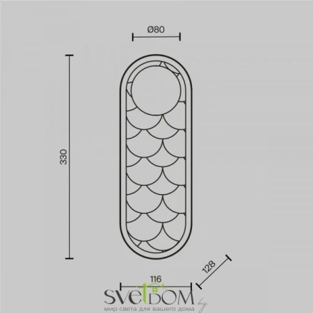 Настенные светильники MOD473WL-L20BSK Maytoni | Svetdom.by