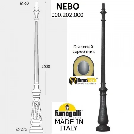 000.202.000.A0 Fumagalli