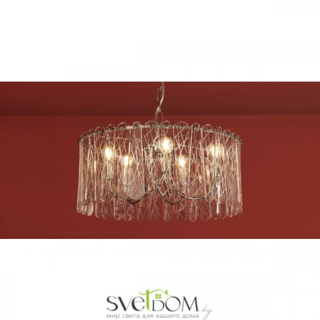 Подвесные светильники Freya FR2048PL-05CH1 от Магазина Svetdom.by