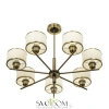 Citilux ALTON CL421273 Люстра на штанге с белыми абажурами CITILUX