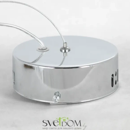 Подвесной светильник Lussole Enterprise LSP-7063 LED Lussole