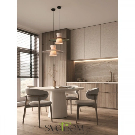 Подвесные светильники Freya FR5489PL-01GT от Магазина Svetdom.by