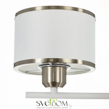 CITILUX CL421412 ALTON Белый Св-к Бра CITILUX