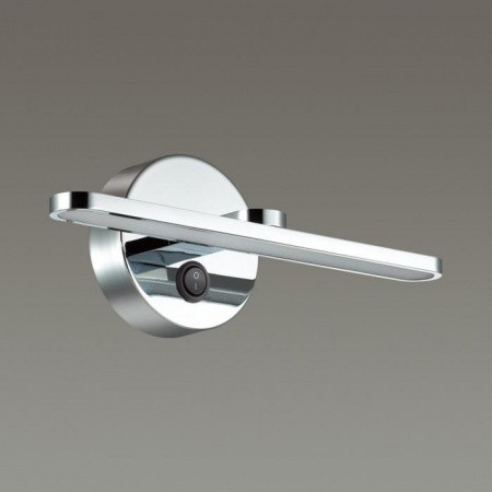 Светильники LUMION 3762/10WL от Магазина Svetdom.by