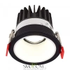 ST851.548.12 Светодиодный модуль Белый LED 1*12W 4000K 960Lm Ra90 36° IP20 D69xH85 220-240V SHIFT ST LUCE
