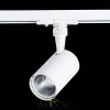 ST351.536.10.36 Св-к трек. Белый LED 1*10W 3000K 900Lm Ra?90 36° IP20 L98xW59xH154 100-240V Однофазная трековая система ST LUCE